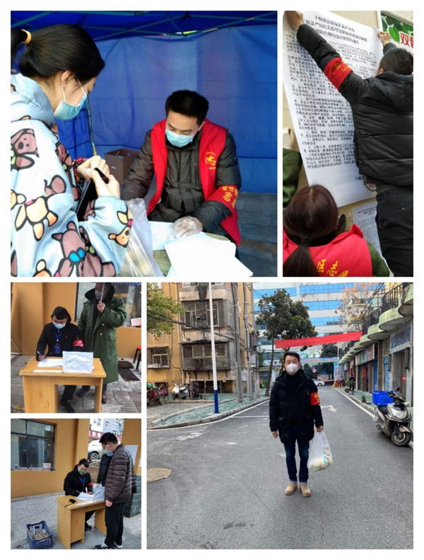 安豪集团党员干部进社区、战“疫魔”掠影1_看图王.jpg