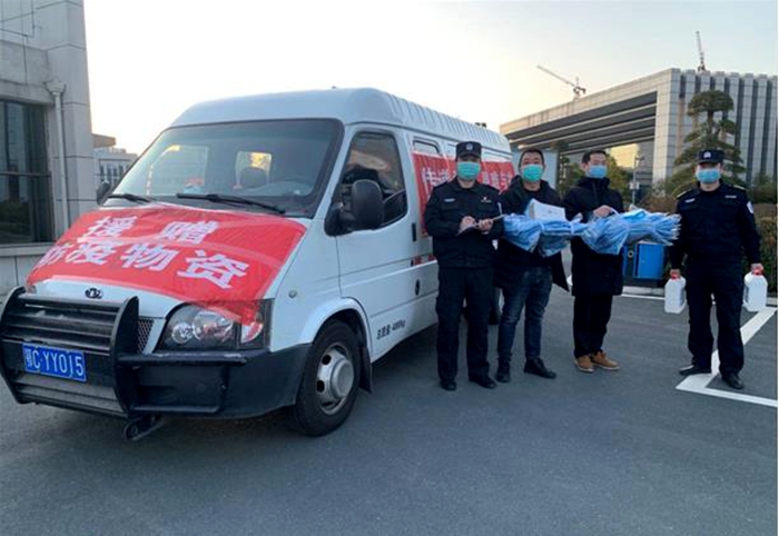 微信截图_20200216221243_副本.jpg